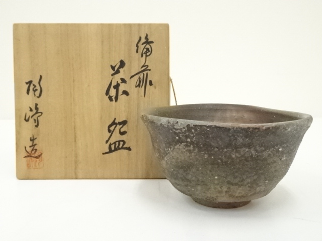 JAPANESE TEA CEREMONY / BIZEN WARE TEA BOWL CHAWAN / TOHO KIMURA